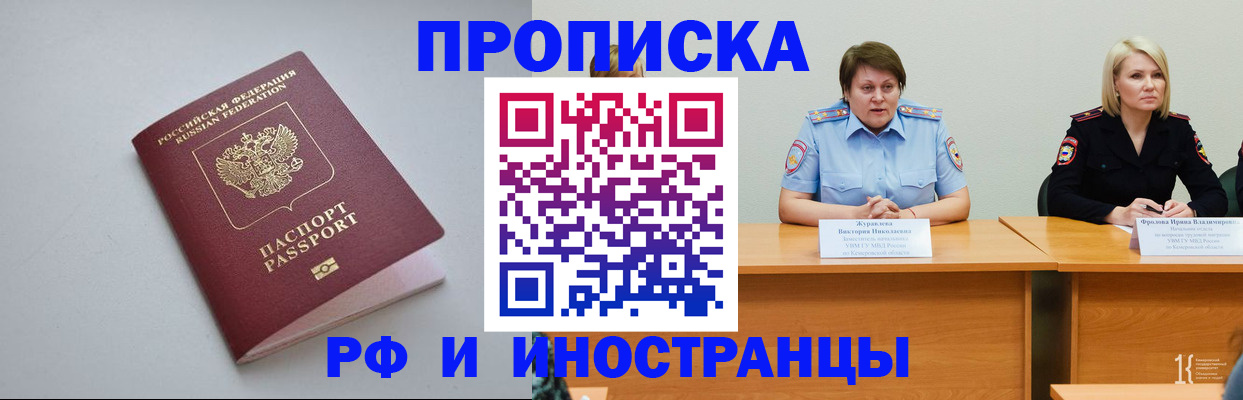 форма 3 в Дигоре